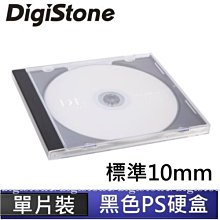 【宅配免運】單人床墊 3尺X6.2尺 日系記憶棉獨立筒彈簧冬夏兩用收納床墊【外島無法配送】※【貨運】無搬運上樓服務 歷史價格詳細信息