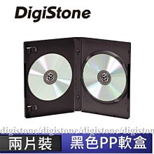 【台灣製造】50組-數位影像 8CM CD-R 24X 小光碟+8CM高透度高韌性PVC光碟袋 歷史價格詳細信息
