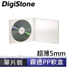 【宅配免運】單人床墊 3尺X6.2尺 日系記憶棉獨立筒彈簧冬夏兩用收納床墊【外島無法配送】※【貨運】無搬運上樓服務 歷史價格詳細信息