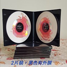 一個5元 高分貝(100dB)警報喇叭庫存拆機清倉共24PCS 歷史價格詳細信息