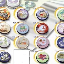 （出清）現貨-隨機出貨）納米硅藻泥軟地墊硅藻土吸水腳墊速乾家用衛生間浴室防滑墊進門墊 硅藻泥吸水軟墊 腳踏墊 歷史價格詳細信息