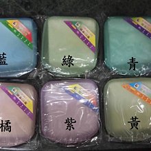[全新CD]拉赫曼尼諾夫：24首前奏曲 阿胥肯納吉 企鵝三星 歷史價格詳細信息