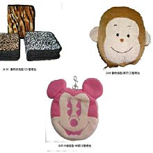 ＊購物城＊20片裝CD盒{特價中} 歷史價格詳細信息