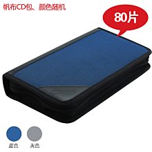 防滑耐磨車載托架底座 貨架鐵架子 電動摩托車貨架 外送箱車載架 外賣架子 外送貨架 置物鐵架 電動摩托車貨架車 歷史價格詳細信息