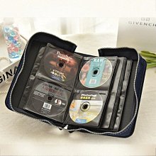光碟包cd包光盤包車載碟片包CD盒收納盒光盤盒DVD包家用辦公室柜子大容量CD收納箱96/160/320片碟片 歷史價格詳細信息