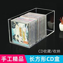 展示盒 防塵盒 收納盒 光菱戰艦少女R列克星敦CV16手辦拼裝柜防塵罩子透明亞克力展示盒 歷史價格詳細信息