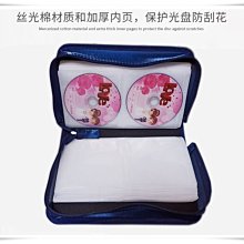 DVD光盤打印面貼圖設計 TARI TARI 動漫周邊彩色光盤 歷史價格詳細信息