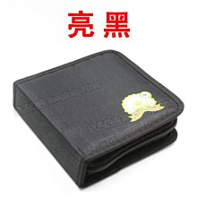 光盤包40光碟DVD碟汽車20片收納盒80冊96套大容量128車載CD包 歷史價格詳細信息