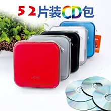 光碟包cd包光盤包車載碟片包CD盒收納盒光盤盒DVD包家用辦公室柜子大容量CD收納箱96/160/320片碟片 歷史價格詳細信息