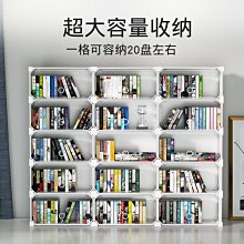 收納盒 漫畫收納箱DVD收納盒PS遊戲光碟盒塑料有蓋漫畫盒-正正精品 歷史價格詳細信息