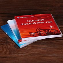 【刻刻】DVD彩色光盤 歷史價格詳細信息