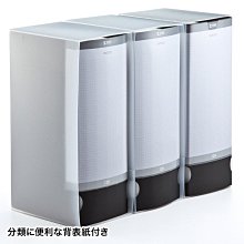 120片CD盒組合CD冊光盤收藏高檔CD盒超大容量光碟收納盒 歷史價格詳細信息