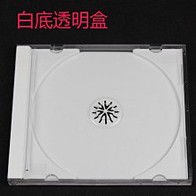 DVD 光碟收納盒 單片裝 白色 一組20片 歷史價格詳細信息