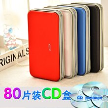 光盤包CD盒ps5游戲盤碟片可手提光盤收納箱DVD音影光碟車載CD專輯唱片收納保護袋影碟ps4游戲收納盒 歷史價格詳細信息