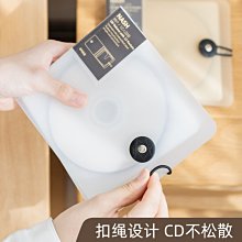 CD包收納冊車載便攜光碟包CD專輯收納盒無印風12入CD冊居家單位用 價格比較,價格查詢,歷史價格詳細信息