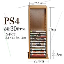 CD 盒（黑） 歷史價格詳細信息
