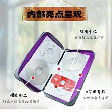 80片光盤包 汽車車載mp3無損音樂cd包收納盒DVD光碟片VCD套冊 歷史價格詳細信息