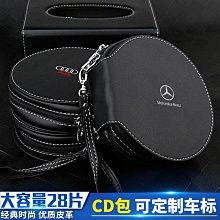 CD包光盤包大容量車載光碟盒汽車家用碟片套32片DVD整理包收納袋 歷史價格詳細信息