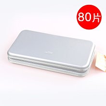 卡通cd包 光盤包 家用碟片盒大容量兒童dvd收納包80片光碟包cd盒 歷史價格詳細信息