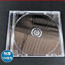 現貨 光盤PP袋加厚刻錄盤套碟片膜dvd塑料cd保護套包裝收納紙袋音樂100 收纳包 歷史價格詳細信息