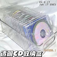 現貨 亞克力專輯收納盒cd墻ins光碟收藏防塵保護透明光盤碟片展示架子 收纳包 歷史價格詳細信息