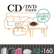 現貨 ELECOM輕便單肩手提包攝影包單反背包off toco微單相機包佳能包包 歷史價格詳細信息