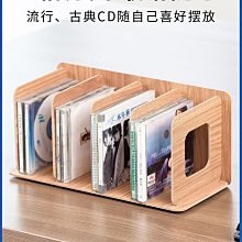 現貨 CD收納架唱片桌面展示架金屬鐵藝光盤陳列PS4游戲收納架子大容量 收纳包 歷史價格詳細信息