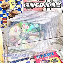 現貨 亞克力專輯收納盒cd墻ins光碟收藏防塵保護透明光盤碟片展示架子 收纳包 價格比較,價格查詢,歷史價格詳細信息