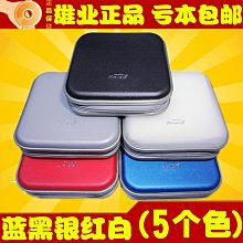 現貨 光盤包80片卡通CD包40片女包車載碟片包盒子加厚DVD收納袋 收纳包 歷史價格詳細信息