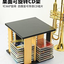 現貨 cd收納架漫畫書光碟臺面架桌面上置物架實木碟片展示書架擺放創意 收纳包 歷史價格詳細信息