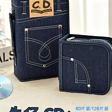 現貨 cd收納盒車載cd收納碟片收納dvd光盤保護袋車用專輯光碟包光盤包 收纳包 歷史價格詳細信息