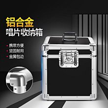 鋁合金收納箱手提收納箱鋁合金工具箱多功能儀器收納展示箱文件箱 歷史價格詳細信息