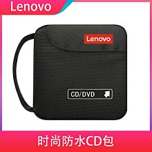 CD包DVD光盤收納盒dj碟包光碟VCD包碟抗震硬殼 歷史價格詳細信息