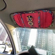現貨 汽車cd包真皮遮陽板套車載CD夾多功能車用碟片包光盤收納袋卡片夾 收纳包 歷史價格詳細信息