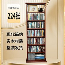 現貨 cd收納架漫畫書光碟臺面架桌面上置物架實木碟片展示書架擺放創意 收纳包 歷史價格詳細信息
