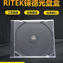 【德光DHT-100plus裏氏硬度計/洛氏/布氏/維氏 金屬硬度計 歷史價格詳細信息