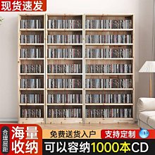 現貨 cd收納架漫畫書光碟臺面架桌面上置物架實木碟片展示書架擺放創意 收纳包 歷史價格詳細信息