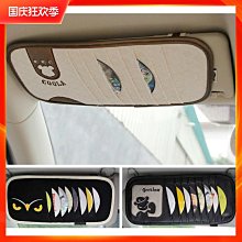現貨 cd收納盒車載cd收納碟片收納dvd光盤保護袋車用專輯光碟包光盤包 收纳包 歷史價格詳細信息