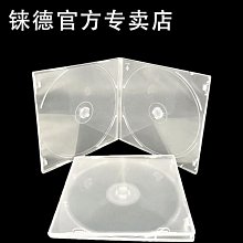 現貨 光盤PP袋加厚刻錄盤套碟片膜dvd塑料cd保護套包裝收納紙袋音樂100 收纳包 歷史價格詳細信息