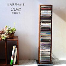 現貨 實木 存錢筒 存錢桶 生日禮物 可進可出 交換禮物  存錢筒大容量 密碼 存錢箱 歷史價格詳細信息