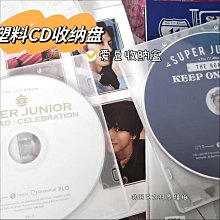 【現貨】透明收納盒8.7X6X3.5cm小配件收納 收納包 耳塞 耳機套 收納袋 耳帽 耳套 耳機塞~你的真空專家 歷史價格詳細信息