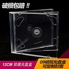 現貨包郵面包家cosplay假發少年沖天造型款多色萬用鳴人cos假毛 歷史價格詳細信息