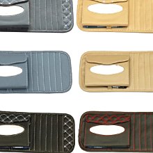 現貨 cd收納盒車載cd收納碟片收納dvd光盤保護袋車用專輯光碟包光盤包 收纳包 歷史價格詳細信息