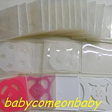 生活用品 CD VCD DVD 光碟片 整理盒 白色 5個一起賣 歷史價格詳細信息