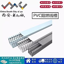 PVC絕緣電線2.0mm10米 黑 歷史價格詳細信息