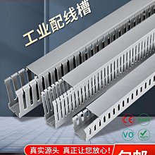 工業配電屏交流低壓配電箱不間斷配電屏配電設備 歷史價格詳細信息