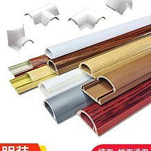 明裝家用多規格迴路箱 24迴路數配電箱 強電箱開關保護盒 歷史價格詳細信息