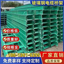 橋架防火包生產商_3c認證電纜溝用膨脹型阻火包_隆泰鑫博防火材料 歷史價格詳細信息