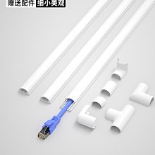 熱銷電線固定器自粘免打孔理線器插頭線卡扣繞線器廚房電源線收納神器 歷史價格詳細信息