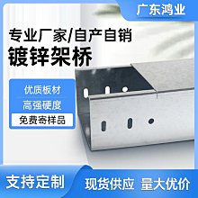 塑鋼電纜分支箱 SMC玻璃鋼綜合配電櫃壁掛式控制箱800*1000*350 歷史價格詳細信息